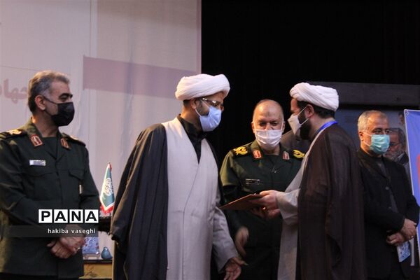 برگزاری اختتامیه جشنواره جهادگران علم و فناوری اصفهان به میزبانی سپاه صاحب الزمان(عج) و دانشگاه اصفهان