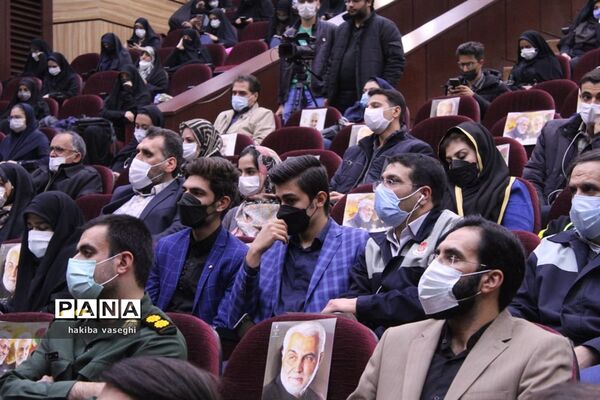 برگزاری اختتامیه جشنواره جهادگران علم و فناوری اصفهان به میزبانی سپاه صاحب الزمان(عج) و دانشگاه اصفهان