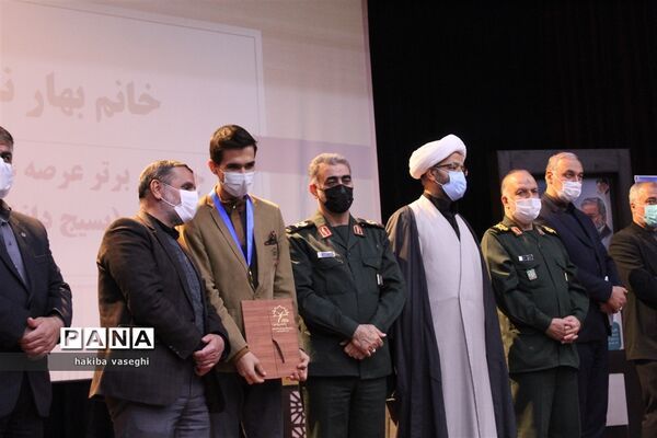 برگزاری اختتامیه جشنواره جهادگران علم و فناوری اصفهان به میزبانی سپاه صاحب الزمان(عج) و دانشگاه اصفهان