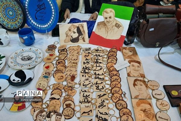 برگزاری نمایشگاه عرضه و فروش محصولات کارآفرینان شهرستان دماوند