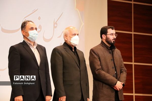 آیین تکریم و معارفه مدیرکل فرهنگ و ارشاد اسلامی استان بوشهر