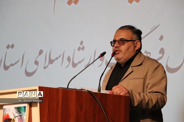 آیین تکریم و معارفه مدیرکل فرهنگ و ارشاد اسلامی استان بوشهر