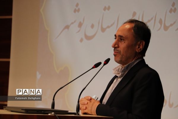 آیین تکریم و معارفه مدیرکل فرهنگ و ارشاد اسلامی استان بوشهر