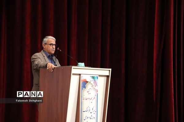 آیین تکریم و معارفه مدیرکل فرهنگ و ارشاد اسلامی استان بوشهر