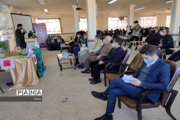 دوره آموزش بازمهندسی پیشتازان سازمان دانش‌آموزی در شاهین دژ