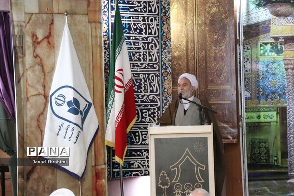 سی‌امین اجلاسیه استانی نماز با عنوان مسجد، مدرسه و منزل در مشهد
