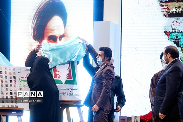 جشنواره کتاب سرو با رونمایی از  100عنوان کتاب حوزه جهاد، ایثار و شهادت