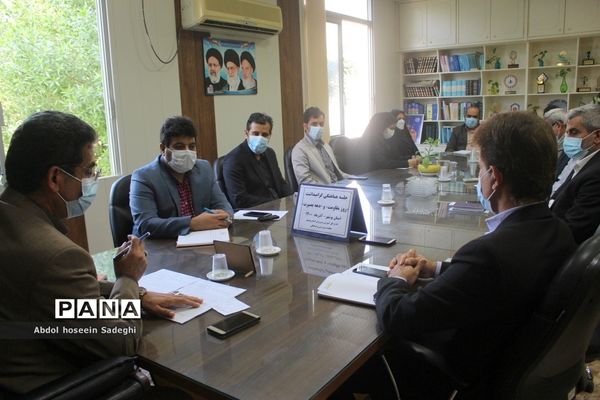 جلسه هماهنگی گرامیداشت روز مقاومت و دهه بصیرت