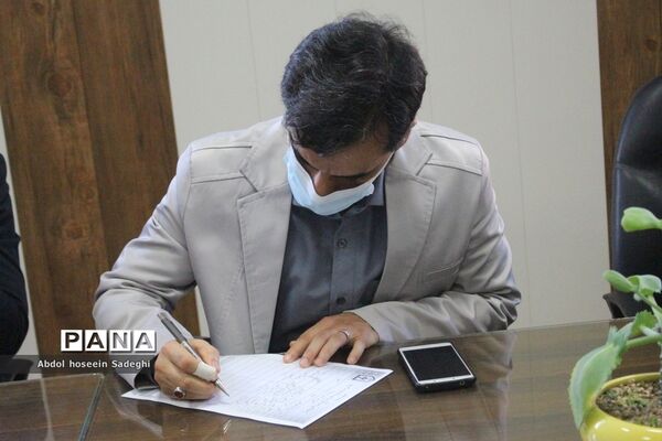 جلسه هماهنگی گرامیداشت روز مقاومت و دهه بصیرت