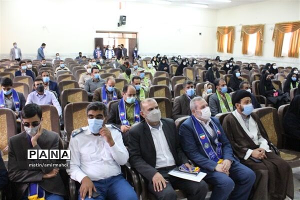 همایش دو روزه مربیان سازمان دانش‌آموزی