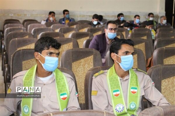 همایش دو روزه مربیان سازمان دانش‌آموزی