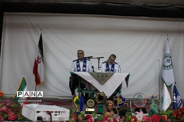 همایش دو روزه مربیان سازمان دانش‌آموزی