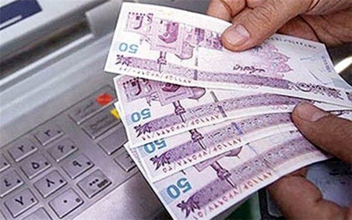 یارانه ۸۰۰ هزار تومانی به کدام خانواده‌ها تعلق دارد؟