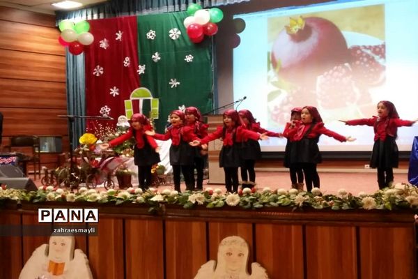 آیین گرامیداشت فرهنگ و سنن ایرانی ناحیه ۲ شهرری