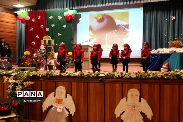 آیین گرامیداشت فرهنگ و سنن ایرانی ناحیه ۲ شهرری