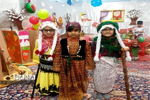 جشنواره شب یلدا در کانون فرهنگی و تربیتی قدس