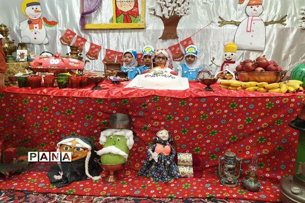 جشنواره شب یلدا در کانون فرهنگی و تربیتی قدس