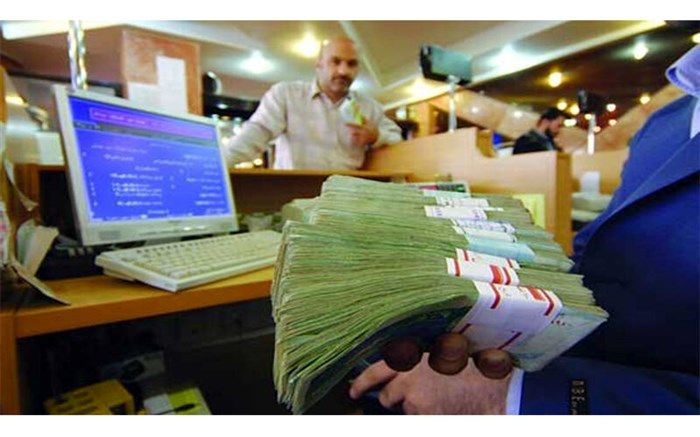 بازنشستگان بانک‌ها تسهیلات ۵۰ میلیون تومانی می‌گیرند