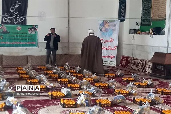 طرح کمک‌های مومنانه شب یلدایی روستای دهنو، خلیل‌آباد