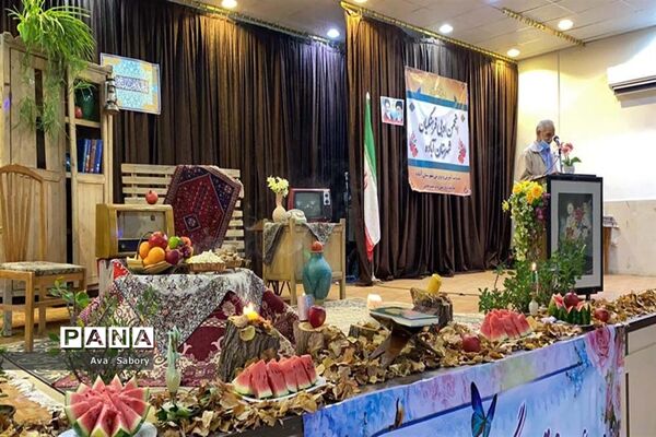 شاعرانه‌های یلدای فاطمی در آباده