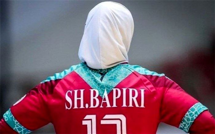 اسپانیا به دختر هندبالیست ایران پناهندگی نداد