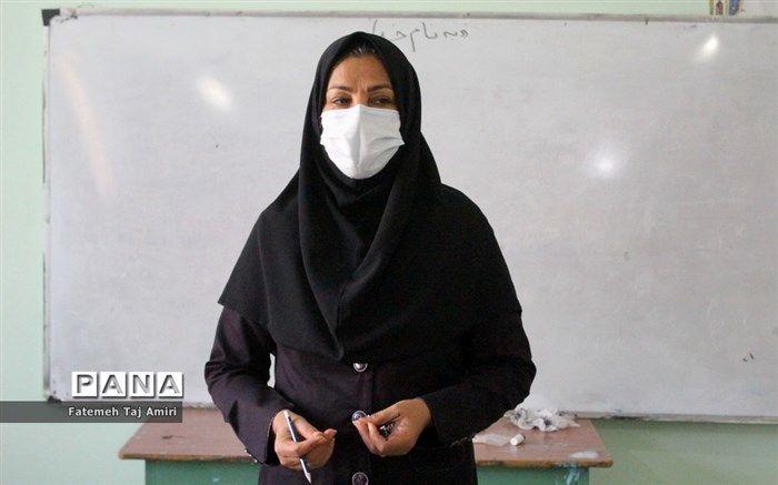 شرایط ارتقای رتبه معلمان آموزش و پرورش استثنایی