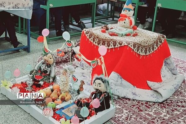مراسم یلدا در دبیرستان حضرت زینب(س) منطقه قرچک