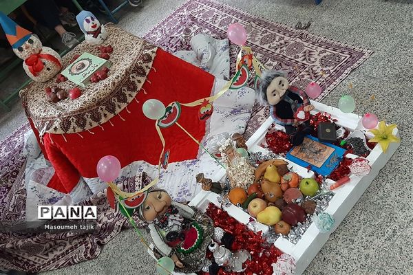 مراسم یلدا در دبیرستان حضرت زینب(س) منطقه قرچک