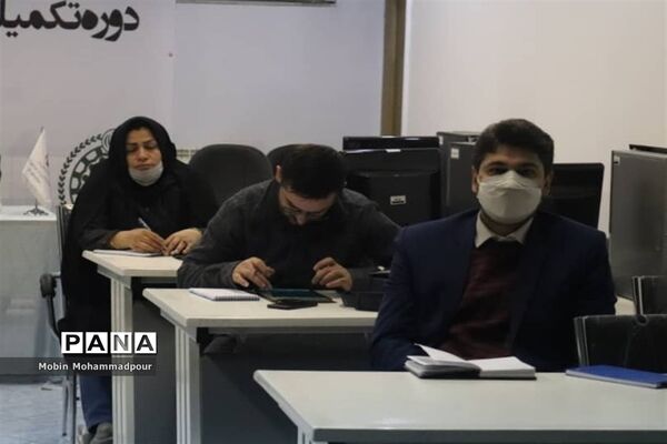 دوره تکمیلی تربیت مدرس خبرگزاری پانا همزمان با سراسر کشور در آذربایجان شرقی