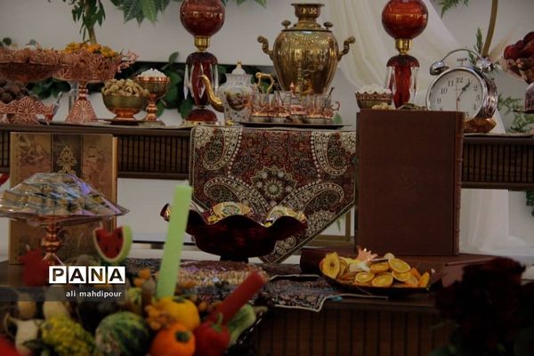 هیاهوی شهر در آستانه شب یلدا