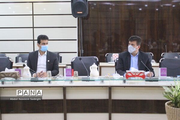 گردهمایی مجازی مدیران و روسای آموزش و پرورش شهرستان‌ها و مناطق استان بوشهر
