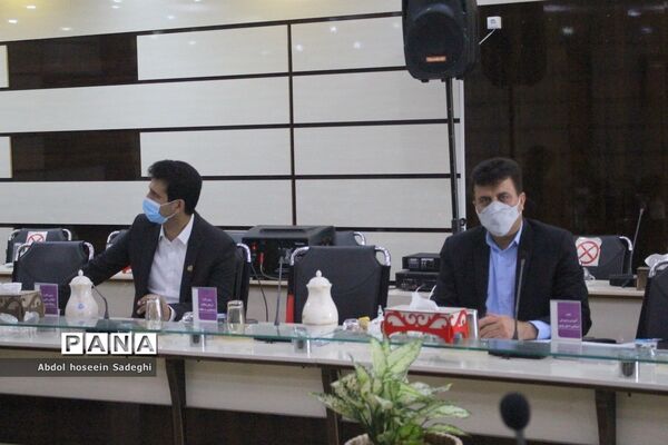 گردهمایی مجازی مدیران و روسای آموزش و پرورش شهرستان‌ها و مناطق استان بوشهر