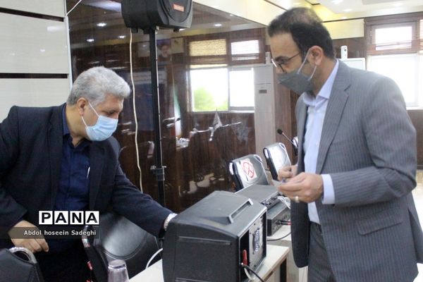 گردهمایی مجازی مدیران و روسای آموزش و پرورش شهرستان‌ها و مناطق استان بوشهر