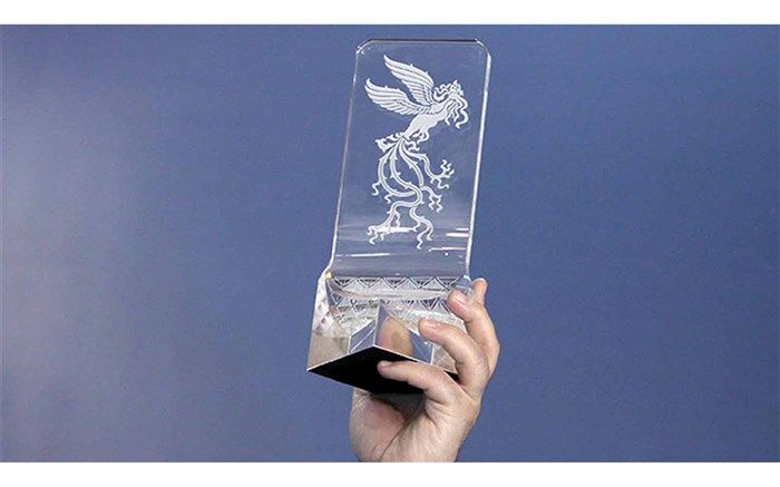 اسامی فیلم‌های مسابقه ملی سیمرغ فجر و کاخ رسانه اعلام می‌شود