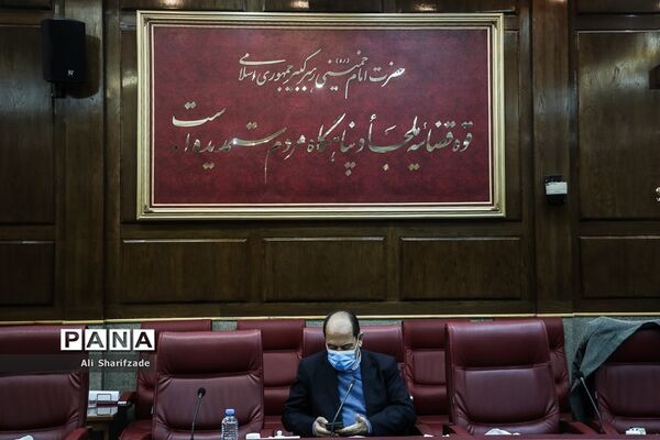 نشست خبری سخنگوی قوه قضاییه