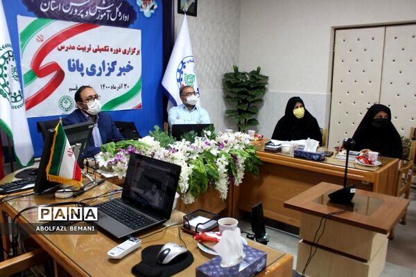 برگزاری دوره تکمیلی آموزش خبرنگاری با حضور مدرسین پانا در قم