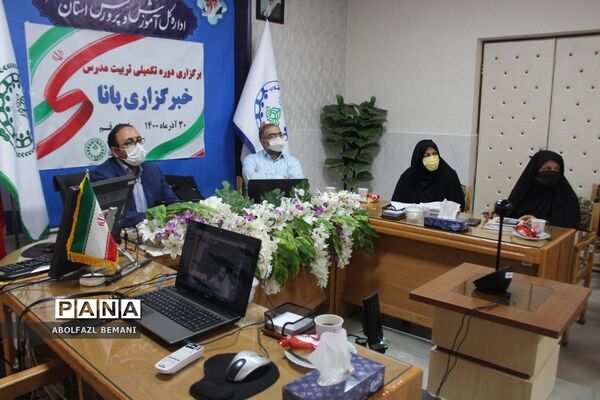 برگزاری دوره تکمیلی آموزش خبرنگاری با حضور مدرسین پانا در قم