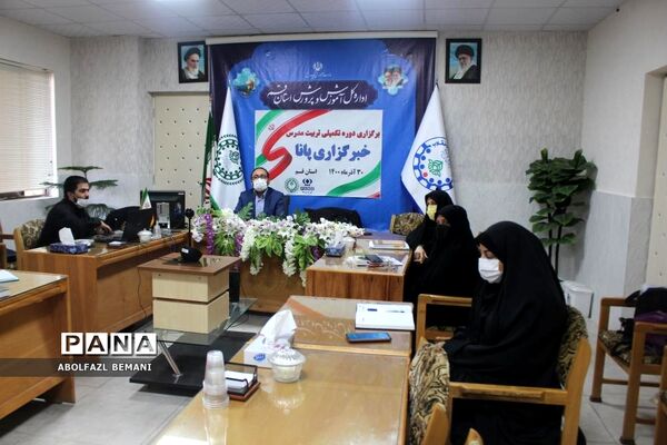 برگزاری دوره تکمیلی آموزش خبرنگاری با حضور مدرسین پانا در قم