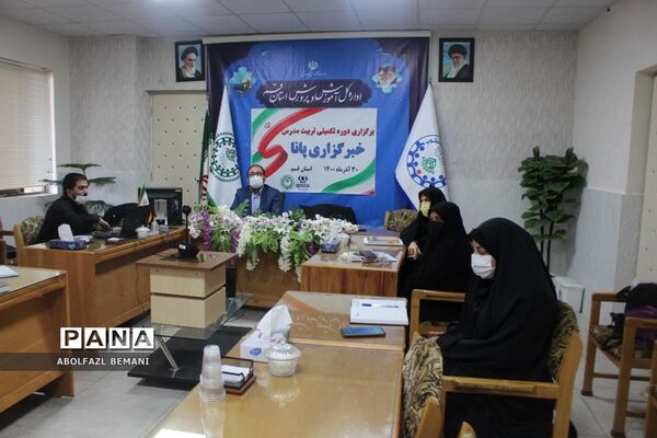 برگزاری دوره تکمیلی آموزش خبرنگاری با حضور مدرسین پانا در قم