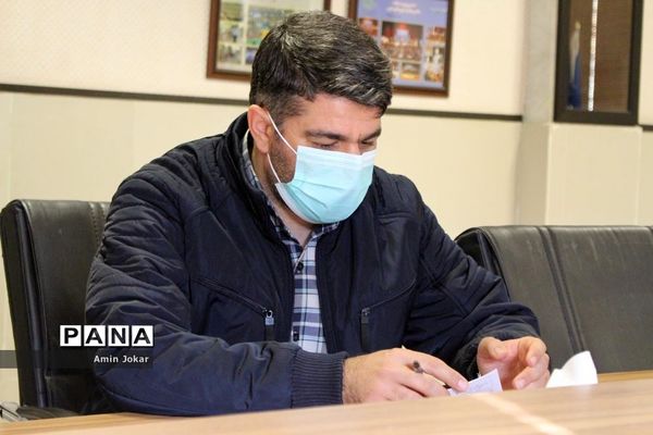 نشست هم‌اندیشی مسئولان سازمان دانش‌آموزی استان فارس