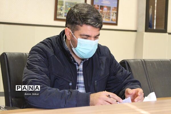 نشست هم‌اندیشی مسئولان سازمان دانش‌آموزی استان فارس