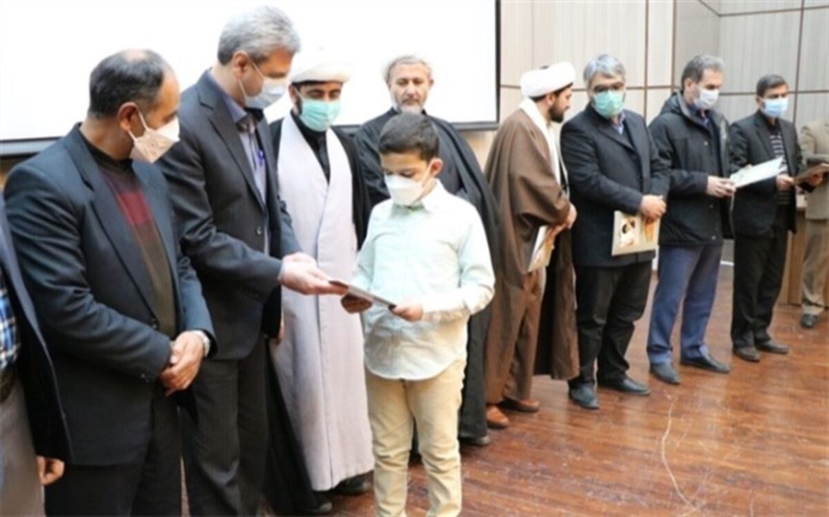 محفل انس با قرآن کریم و تجلیل از حافظان نخبه قرآنی نواحی دوگانه ارومیه برگزار شد