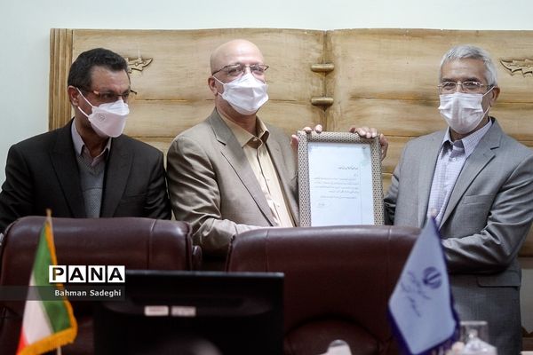 نشست روسای پارک‌های علم و فناوری سراسر کشور