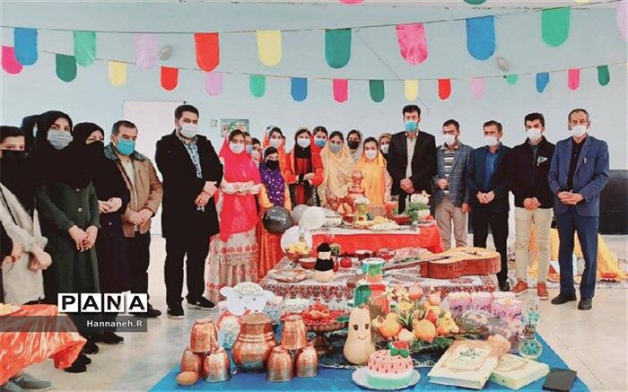 برگزاری آیین نمادین شب یلدا در آموزشگاه بهشت آیین