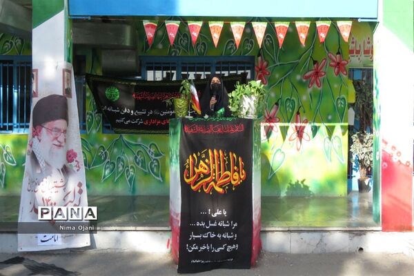 برگزاری اولین شورای اداری کارکنان اداره آموزش و پرورش منطقه 8