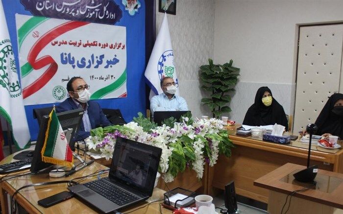 دوره های آموزشی  پویایی و بالندگی دانش‌آموزان خبرنگار را در پی دارد