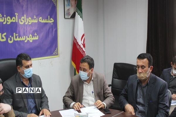 برگزاری جلسه شورای آموزش و پرورش شهرستان کارون