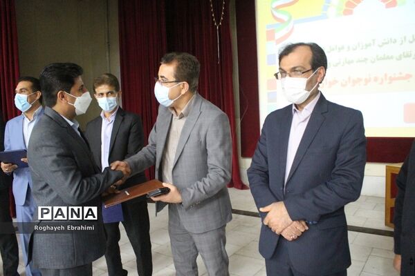 همایش استانی تجلیل از دانش‌آموزان و عوامل اجرایی جشنواره هفتم نوجوان خوارزمی در بوشهر