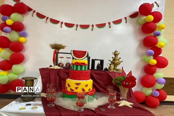 جشن یلدا دبیرستان ام ابیها بوشهر