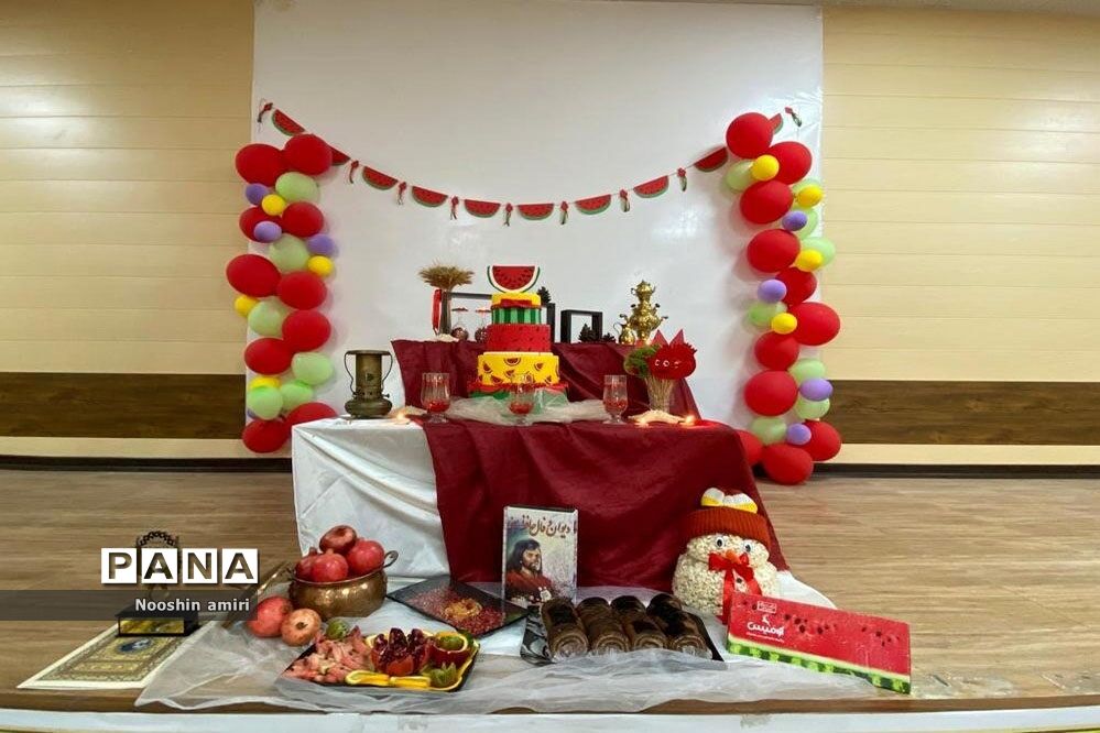 جشن یلدا دبیرستان ام ابیها بوشهر